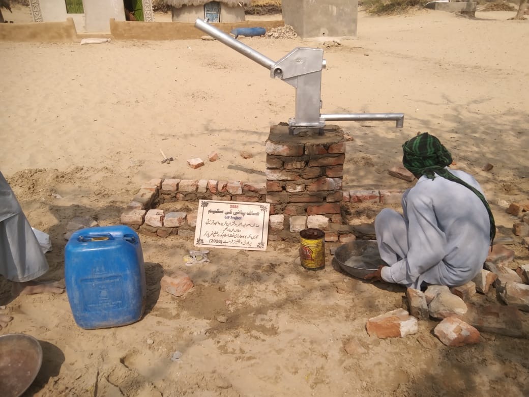 Hand-pump installation for a rural household (2026).